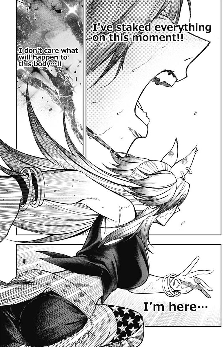 Uma Musume: Cinderella Gray Chapter 58