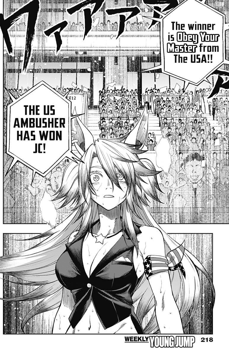 Uma Musume: Cinderella Gray Chapter 58