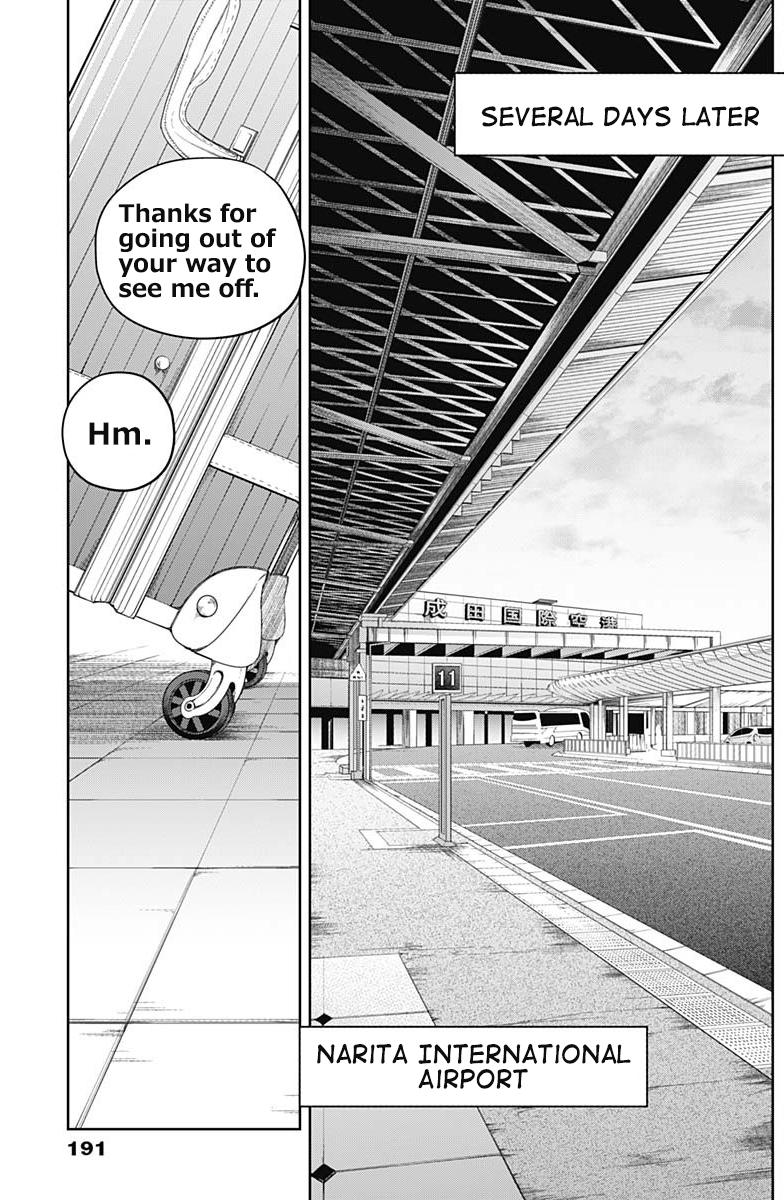 Uma Musume: Cinderella Gray Chapter 59