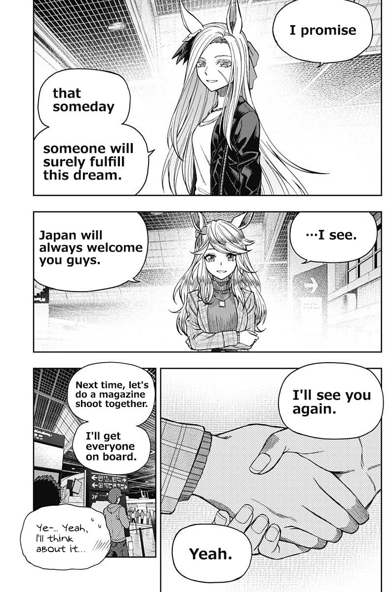 Uma Musume: Cinderella Gray Chapter 59