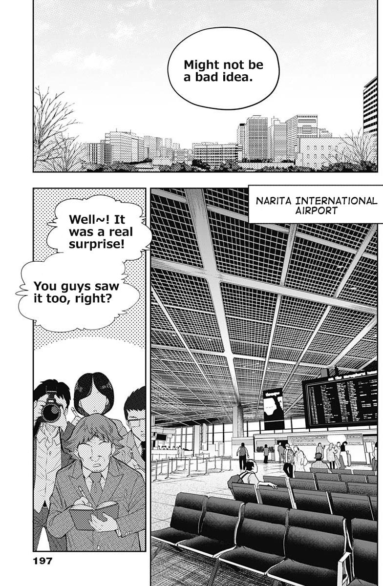 Uma Musume: Cinderella Gray Chapter 59