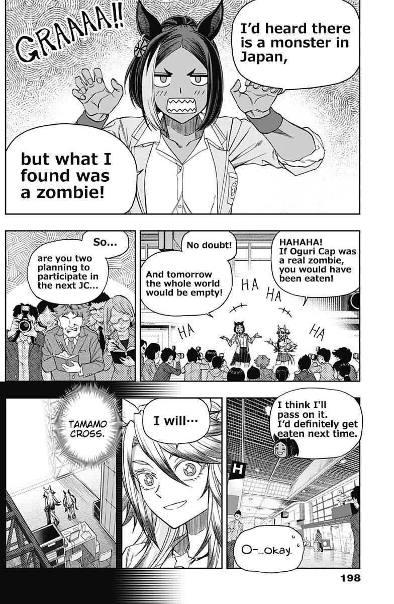 Uma Musume: Cinderella Gray Chapter 59