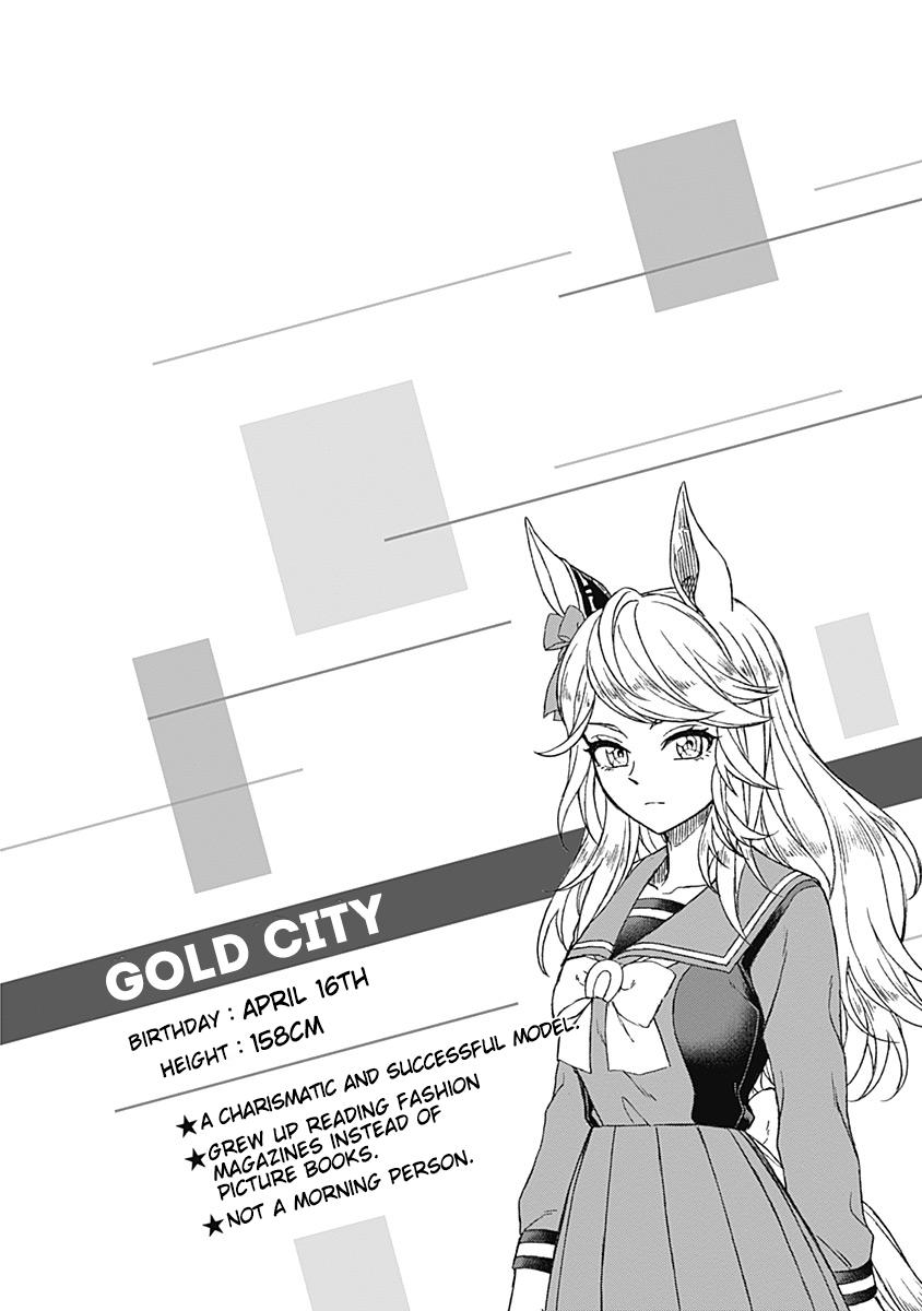 Uma Musume: Cinderella Gray Chapter 59