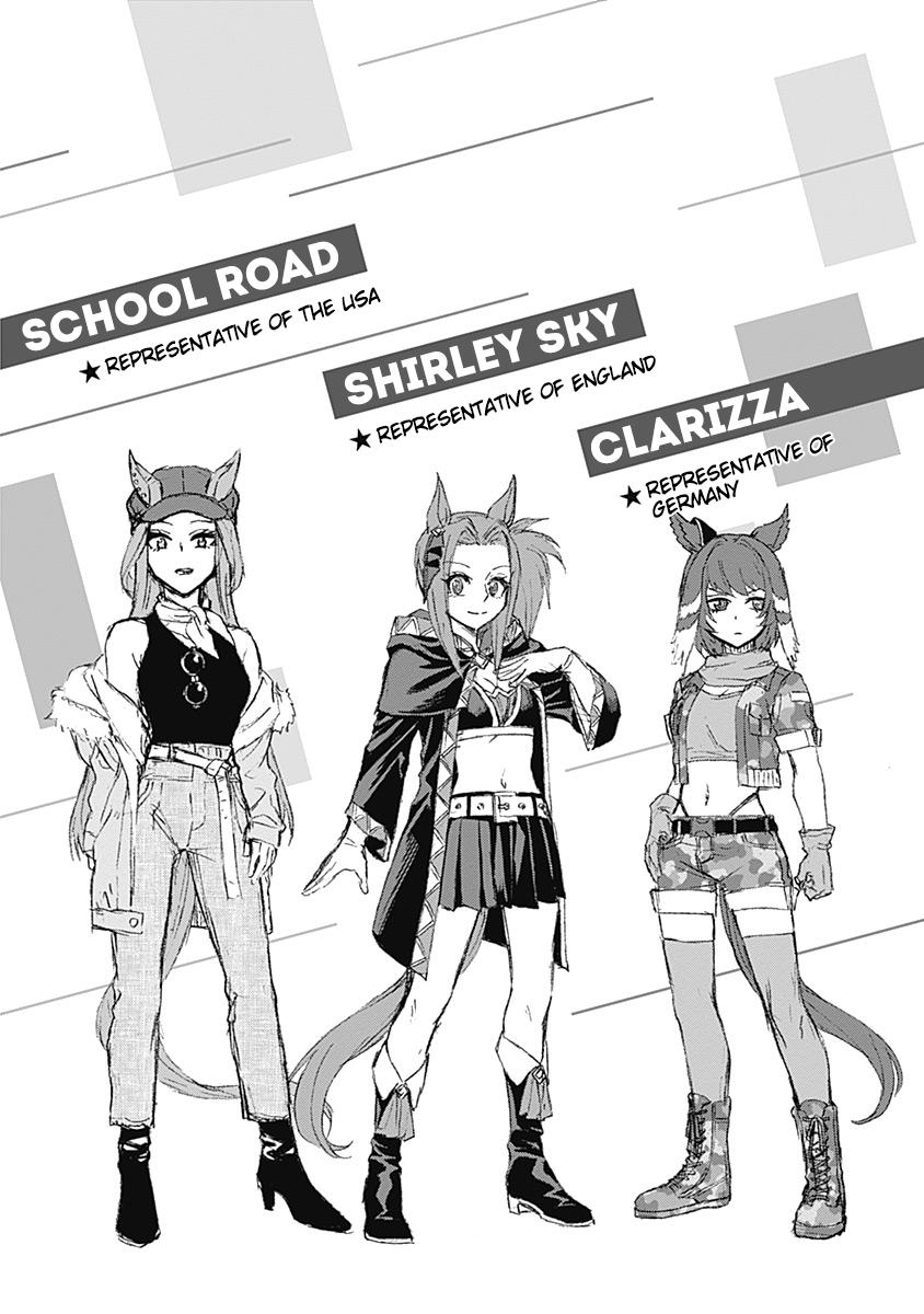 Uma Musume: Cinderella Gray Chapter 59