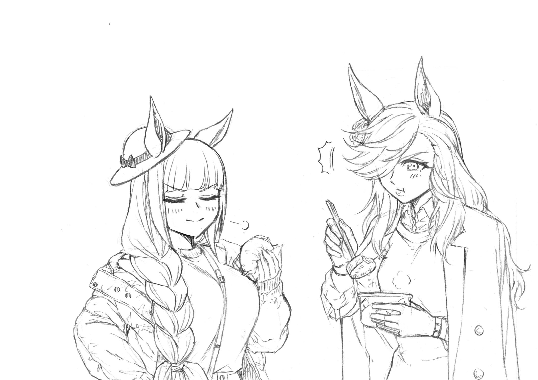 Uma Musume: Cinderella Gray Chapter 59