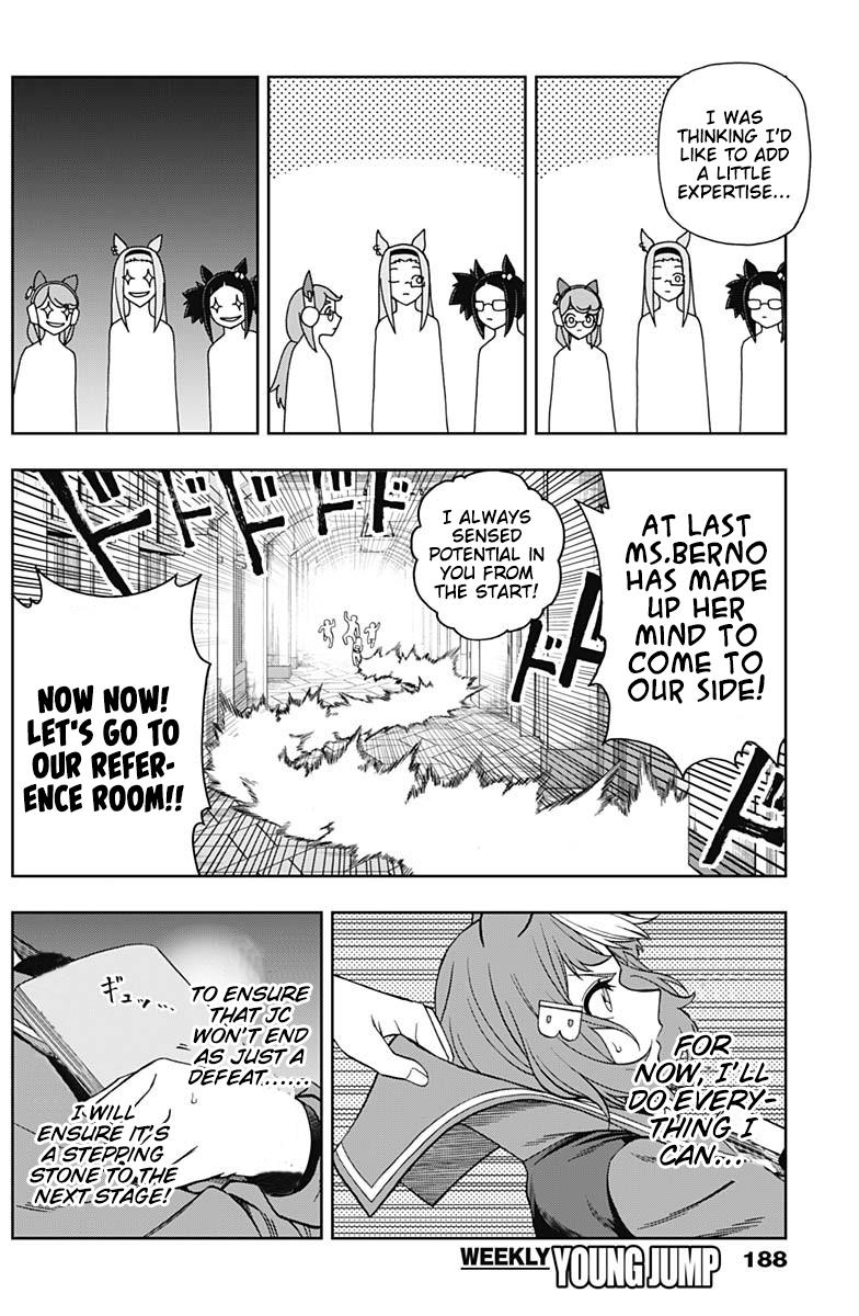 Uma Musume: Cinderella Gray Chapter 60