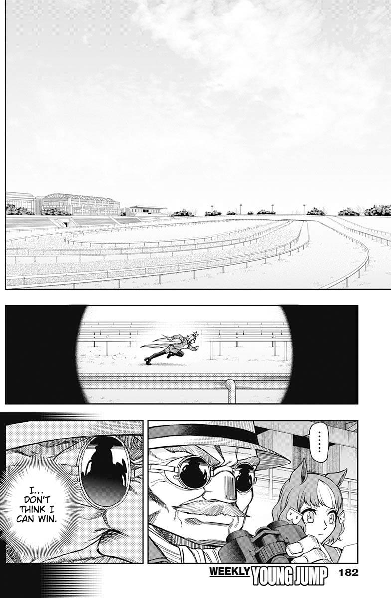 Uma Musume: Cinderella Gray Chapter 61