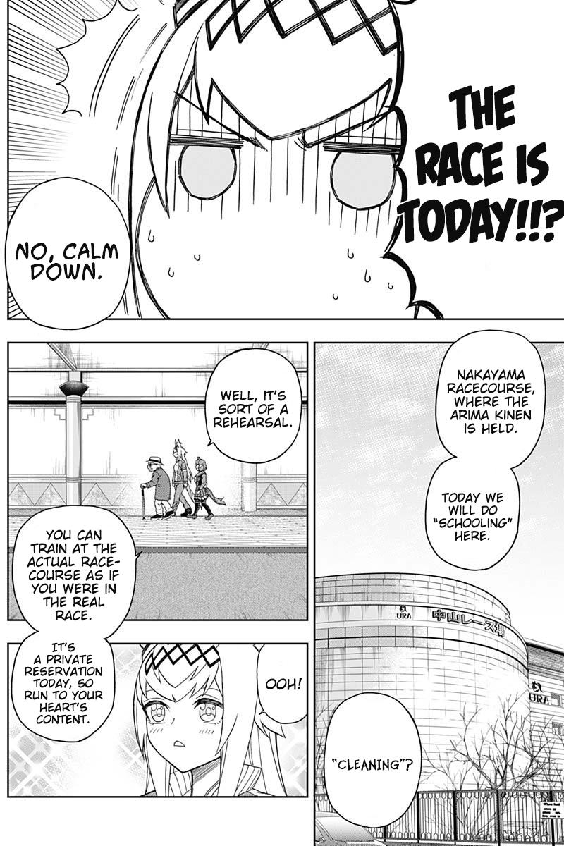 Uma Musume: Cinderella Gray Chapter 62