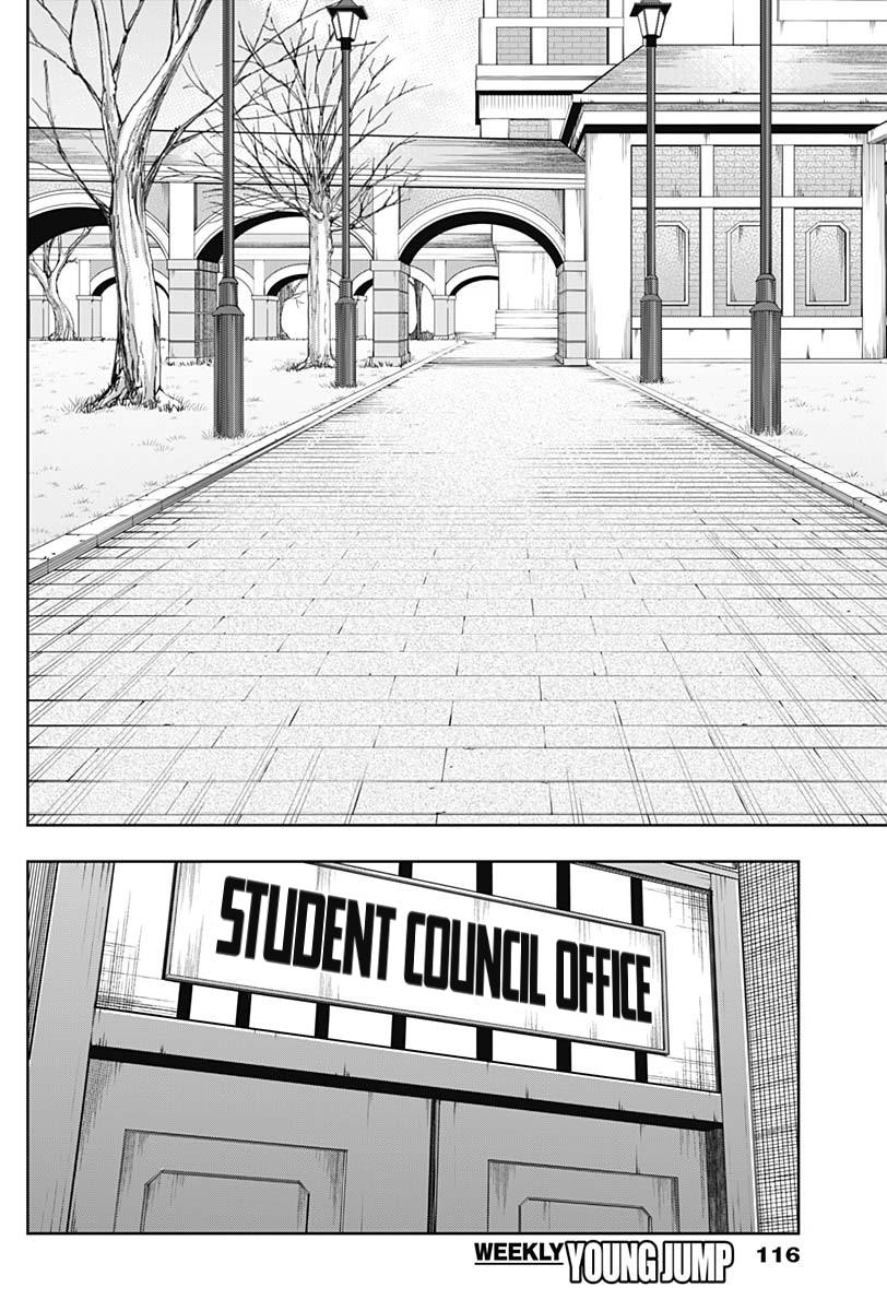 Uma Musume: Cinderella Gray Chapter 63