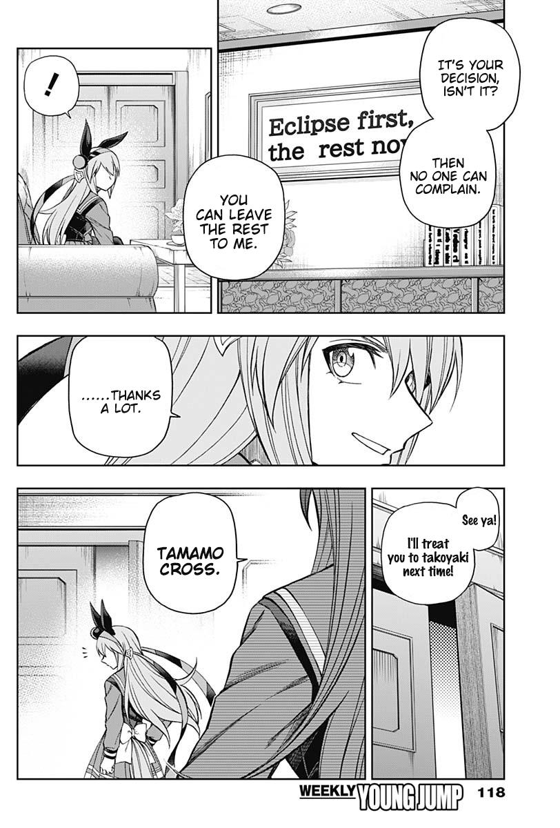 Uma Musume: Cinderella Gray Chapter 63