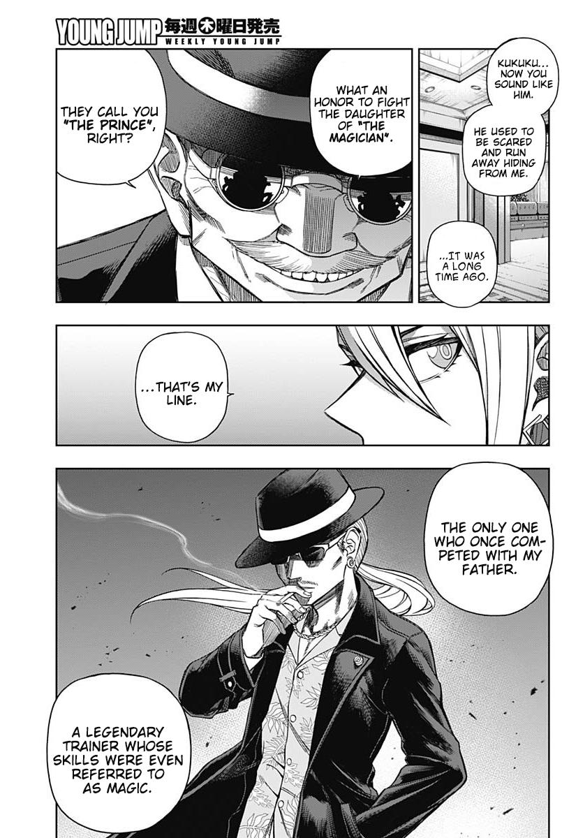 Uma Musume: Cinderella Gray Chapter 63