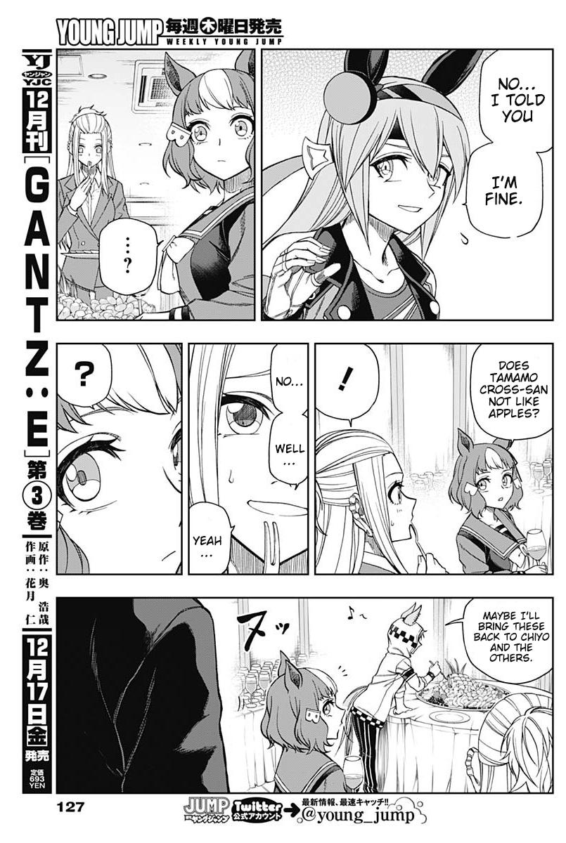 Uma Musume: Cinderella Gray Chapter 63