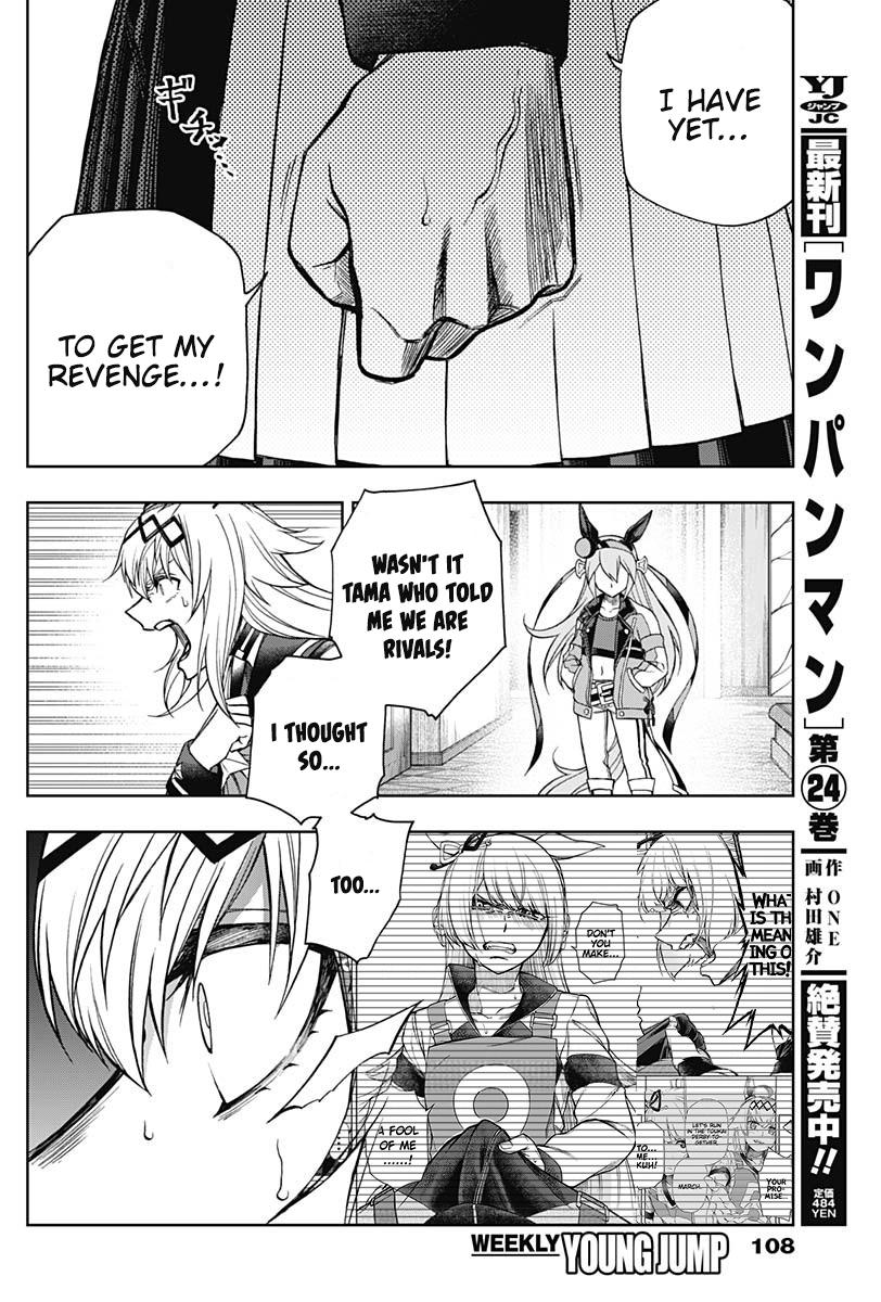 Uma Musume: Cinderella Gray Chapter 64