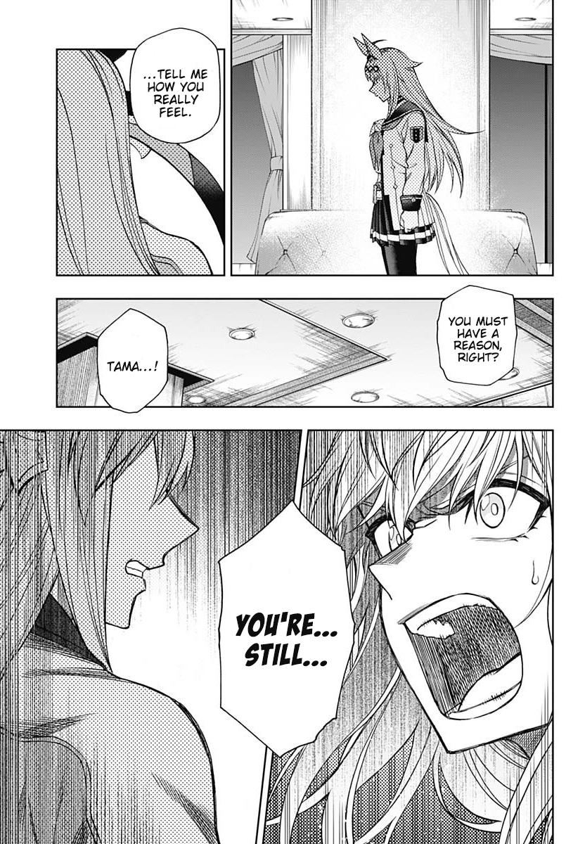 Uma Musume: Cinderella Gray Chapter 64