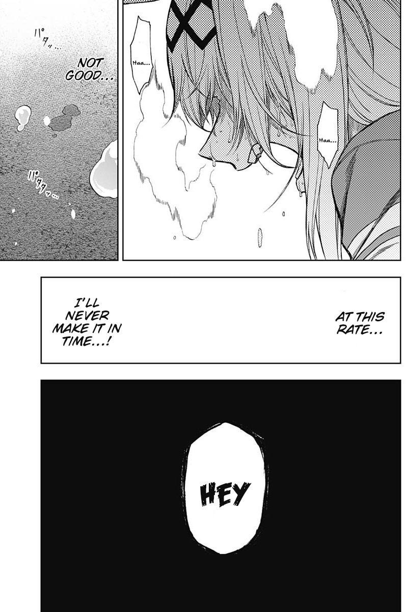 Uma Musume: Cinderella Gray Chapter 64