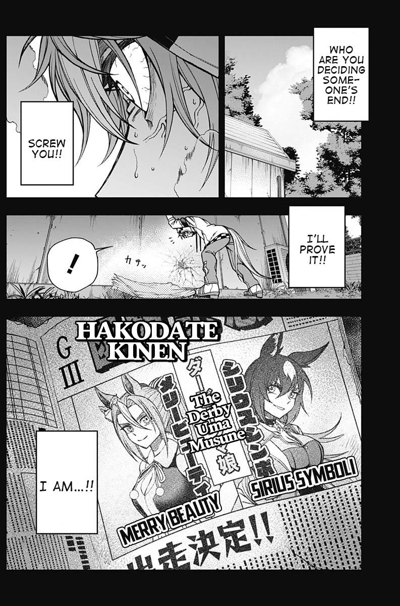 Uma Musume: Cinderella Gray Chapter 65