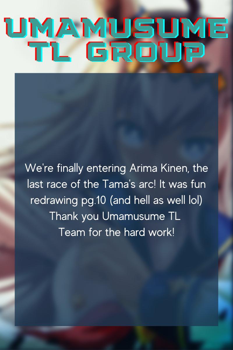 Uma Musume: Cinderella Gray Chapter 66