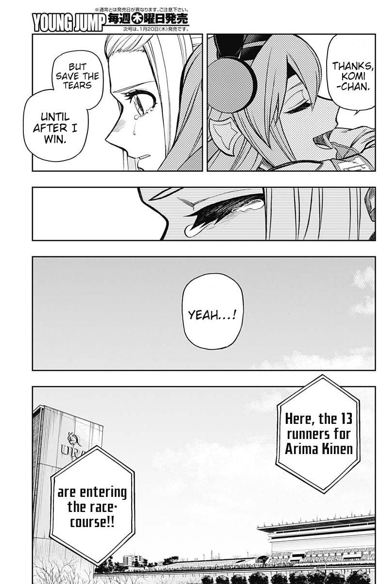 Uma Musume: Cinderella Gray Chapter 67