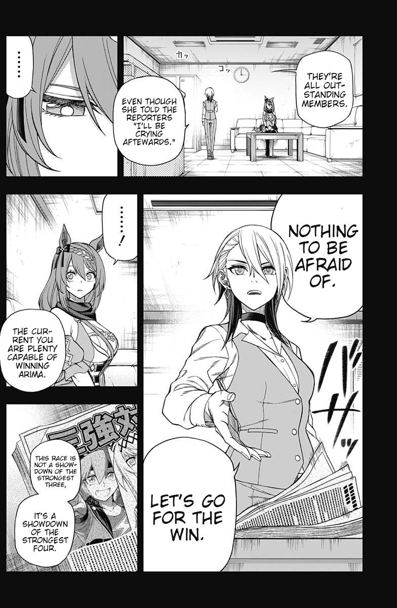 Uma Musume: Cinderella Gray Chapter 67