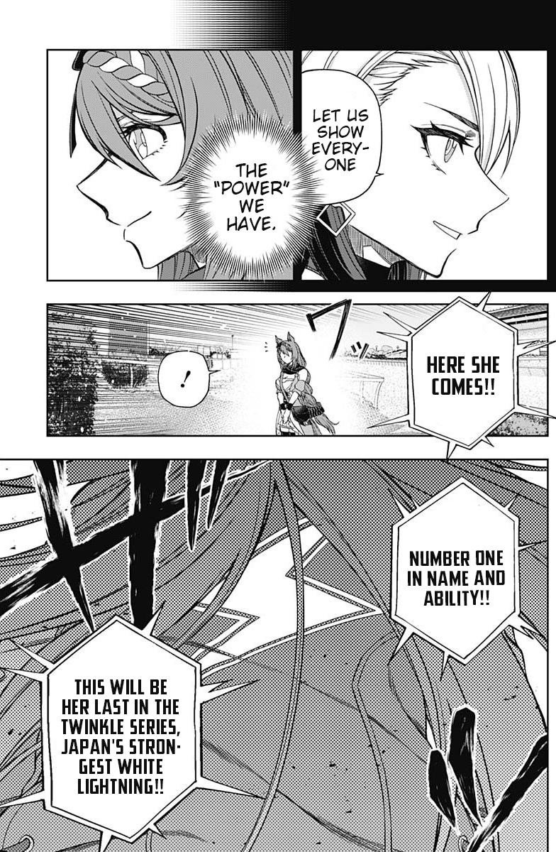 Uma Musume: Cinderella Gray Chapter 67