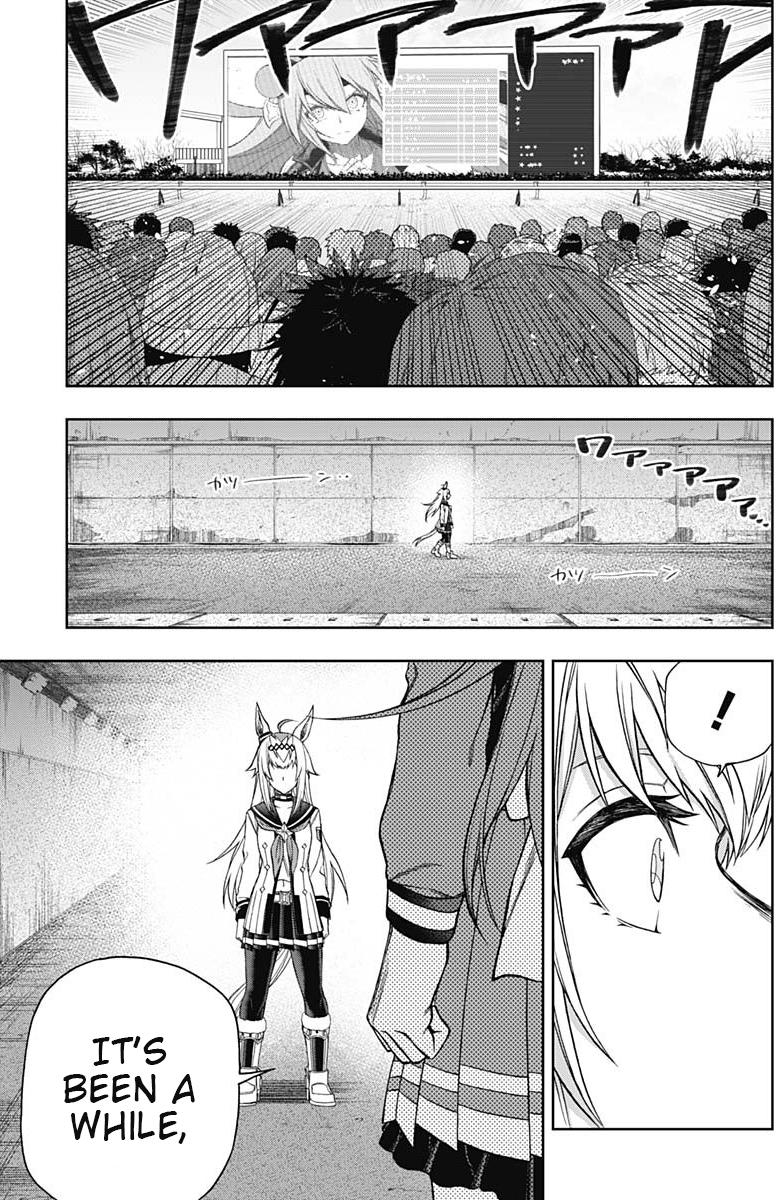 Uma Musume: Cinderella Gray Chapter 67