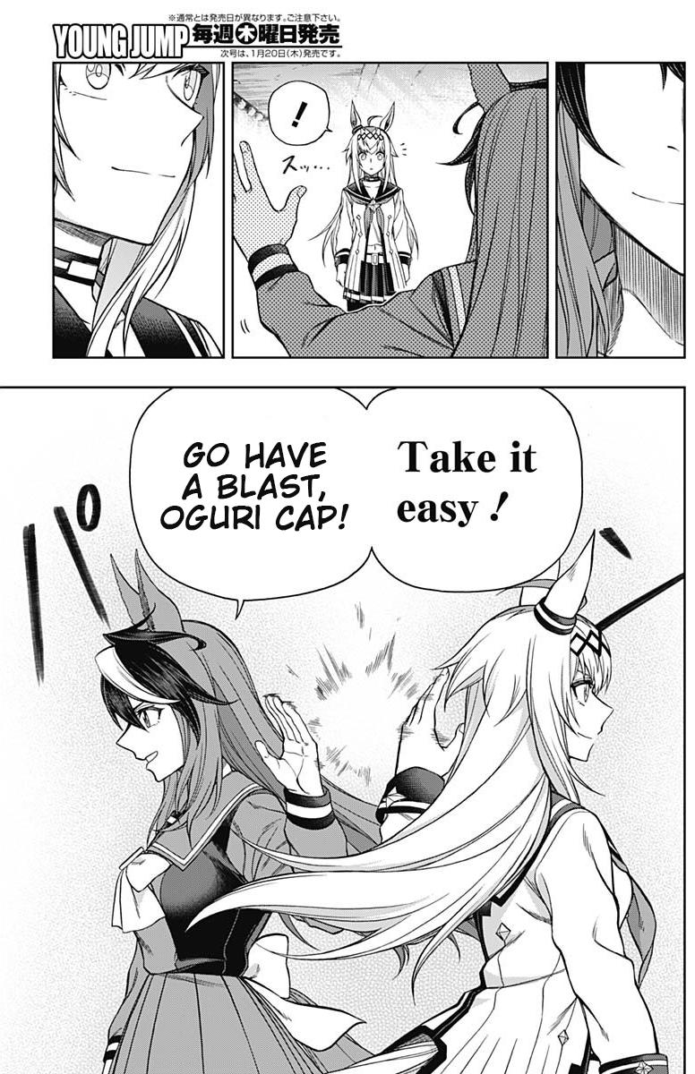 Uma Musume: Cinderella Gray Chapter 67