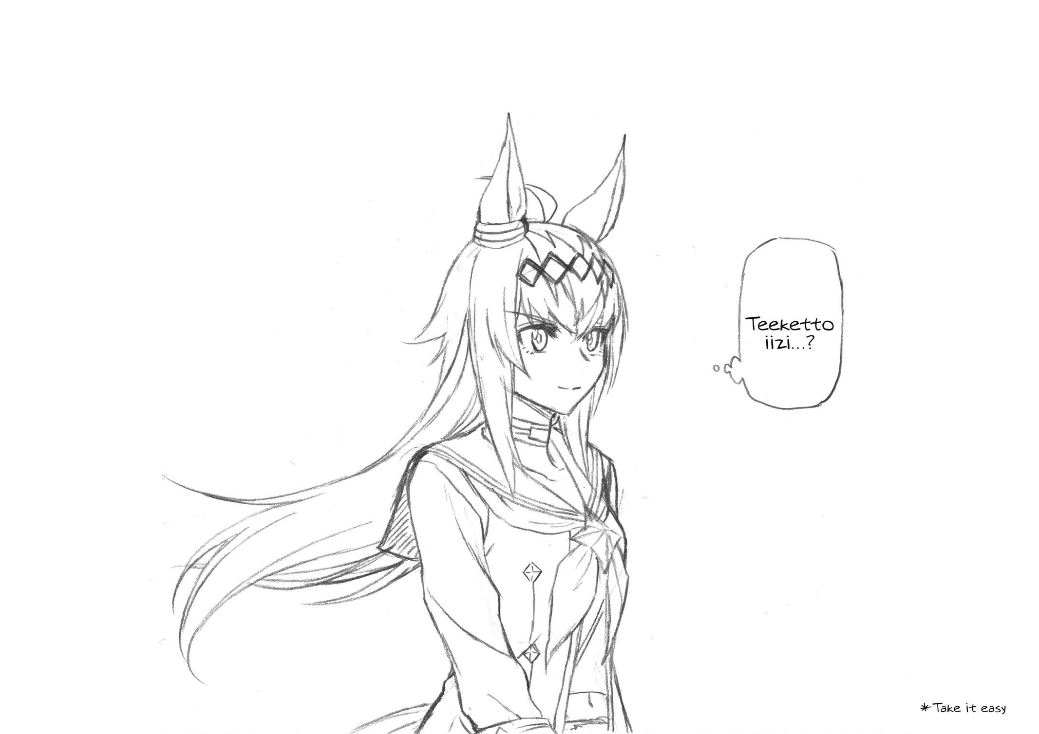 Uma Musume: Cinderella Gray Chapter 67