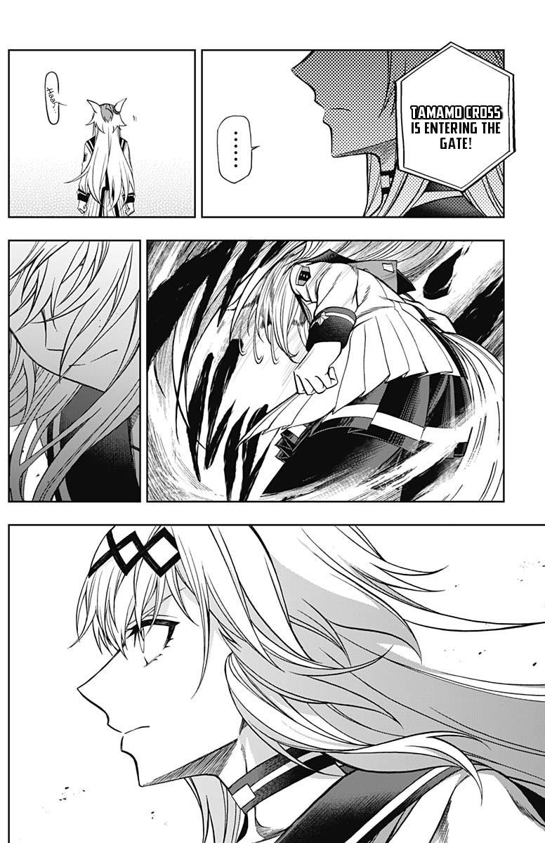 Uma Musume: Cinderella Gray Chapter 68