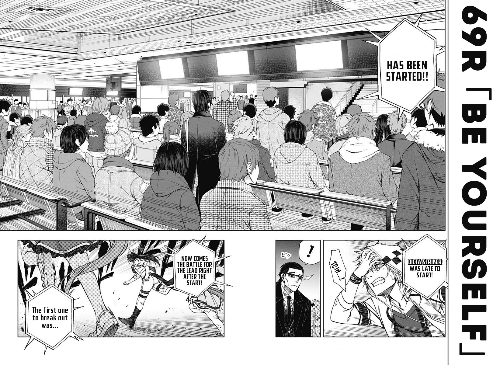 Uma Musume: Cinderella Gray Chapter 69