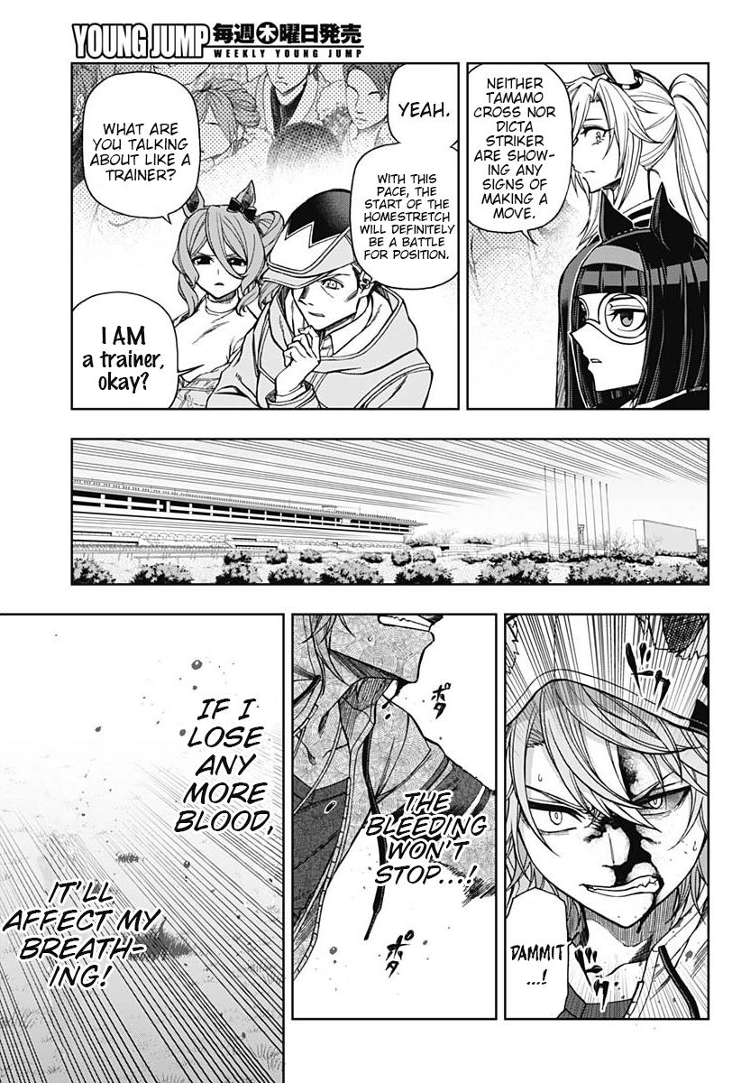 Uma Musume: Cinderella Gray Chapter 70