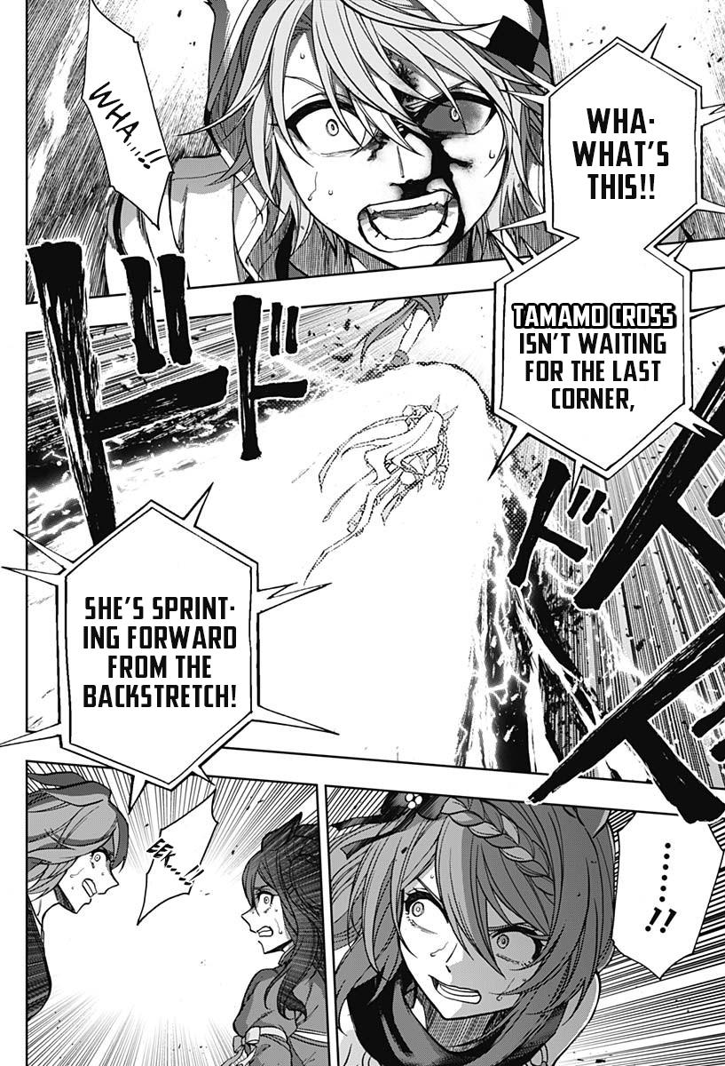 Uma Musume: Cinderella Gray Chapter 70