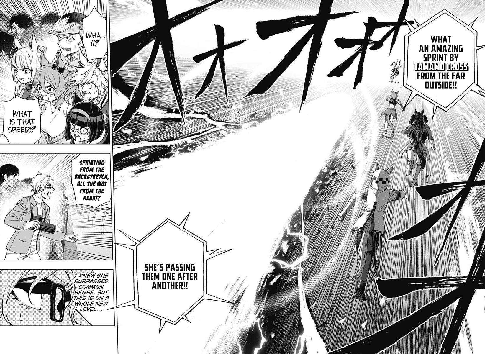 Uma Musume: Cinderella Gray Chapter 71