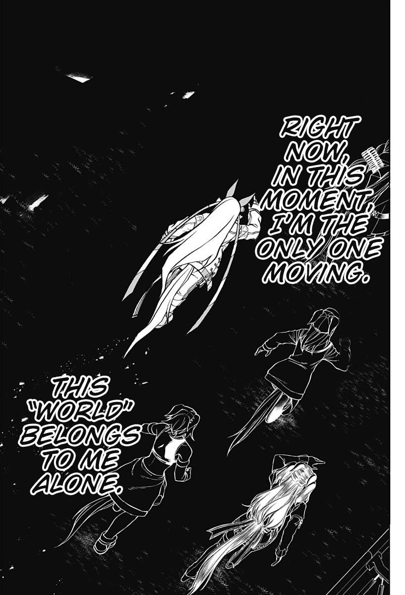 Uma Musume: Cinderella Gray Chapter 71