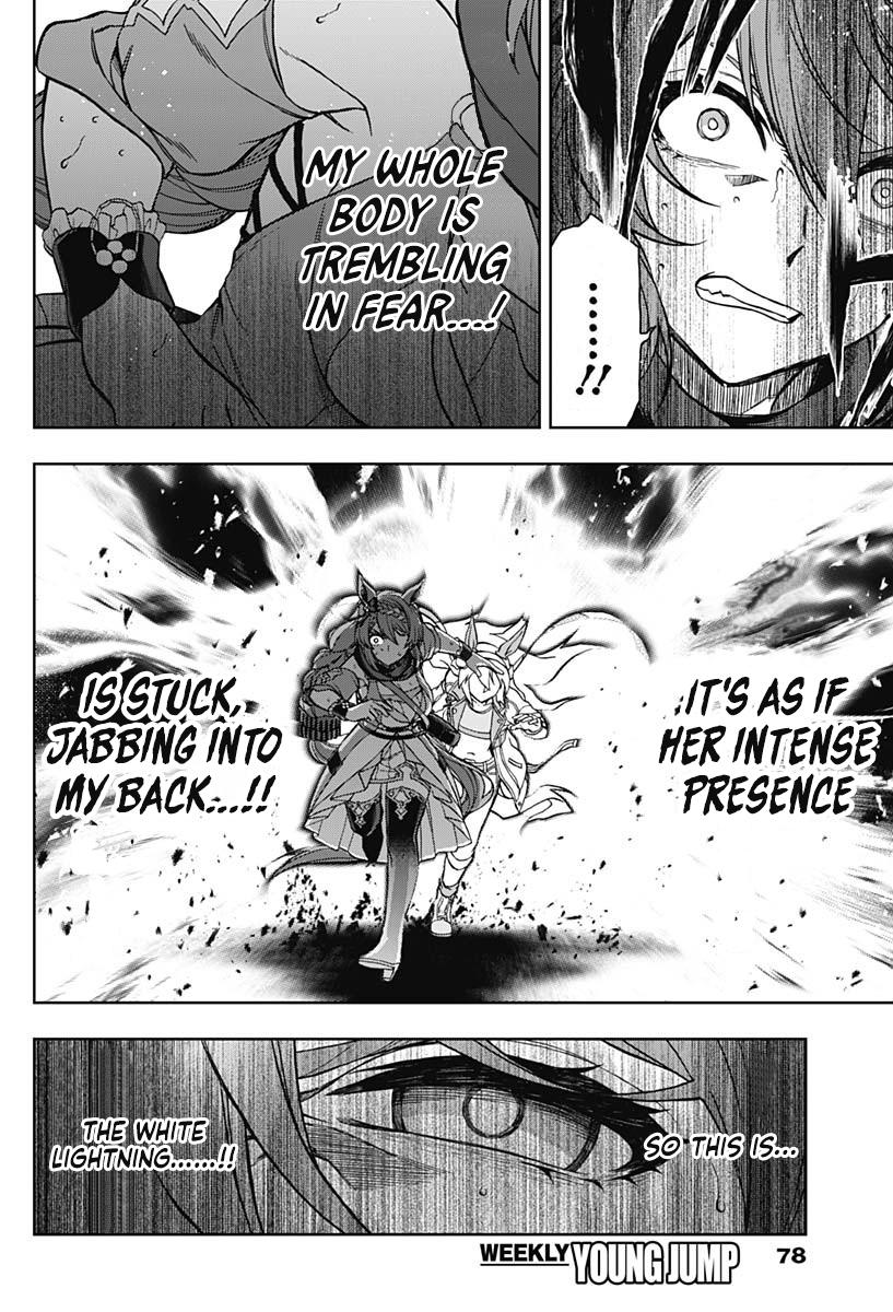 Uma Musume: Cinderella Gray Chapter 71