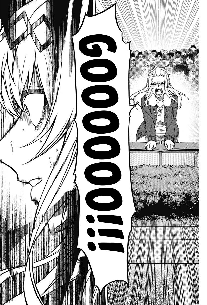 Uma Musume: Cinderella Gray Chapter 71