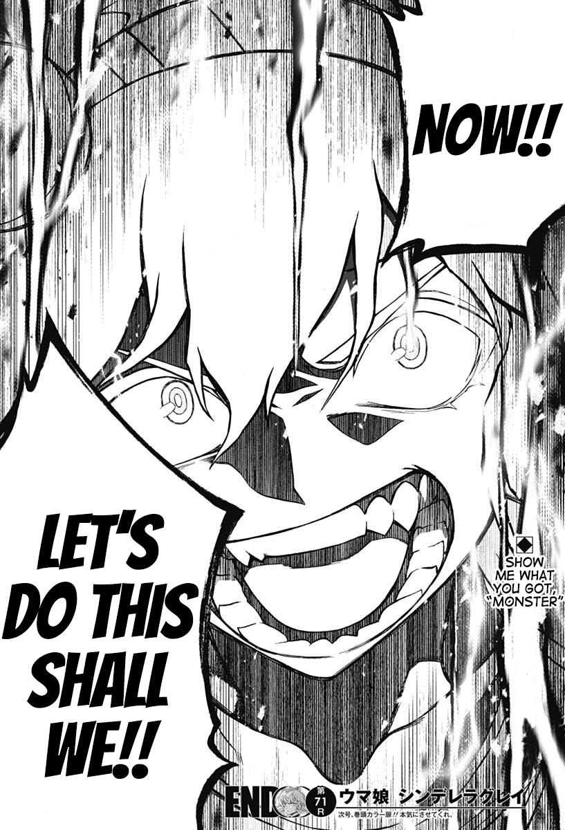 Uma Musume: Cinderella Gray Chapter 71