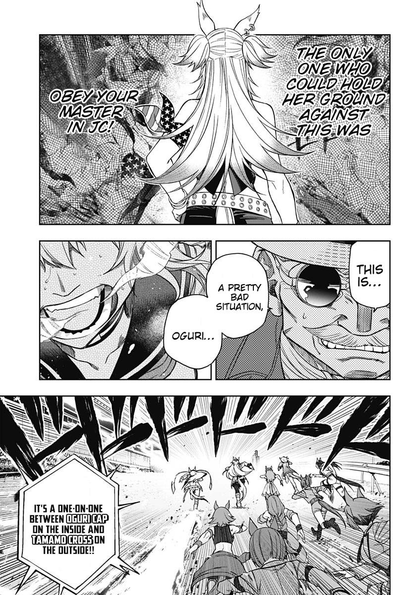 Uma Musume: Cinderella Gray Chapter 72