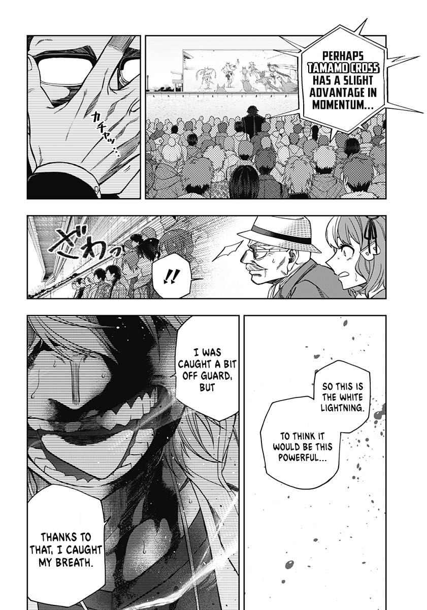 Uma Musume: Cinderella Gray Chapter 72