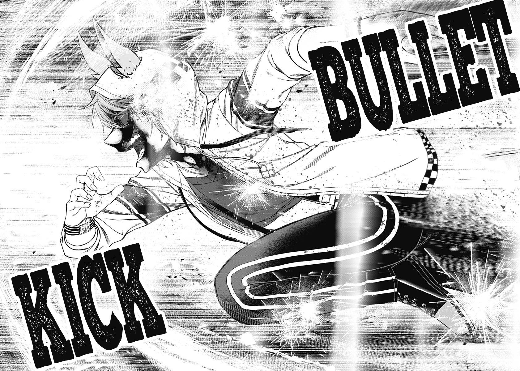 Uma Musume: Cinderella Gray Chapter 72