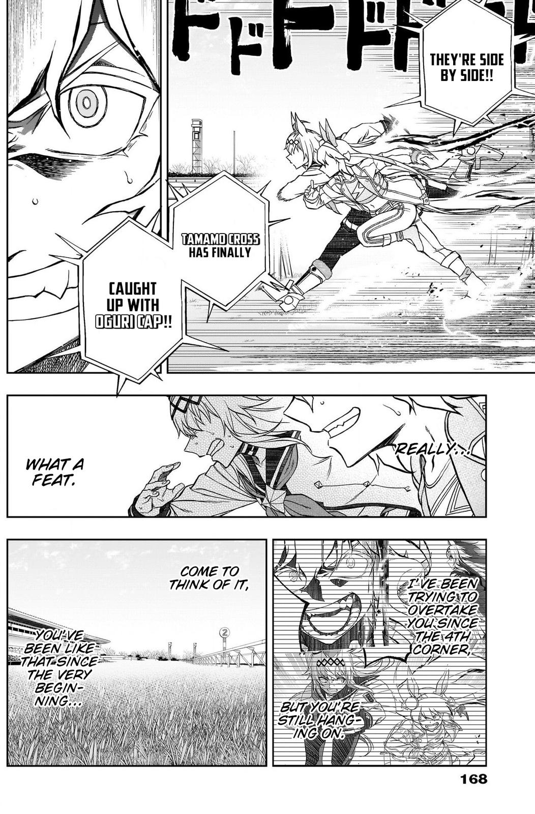 Uma Musume: Cinderella Gray Chapter 73