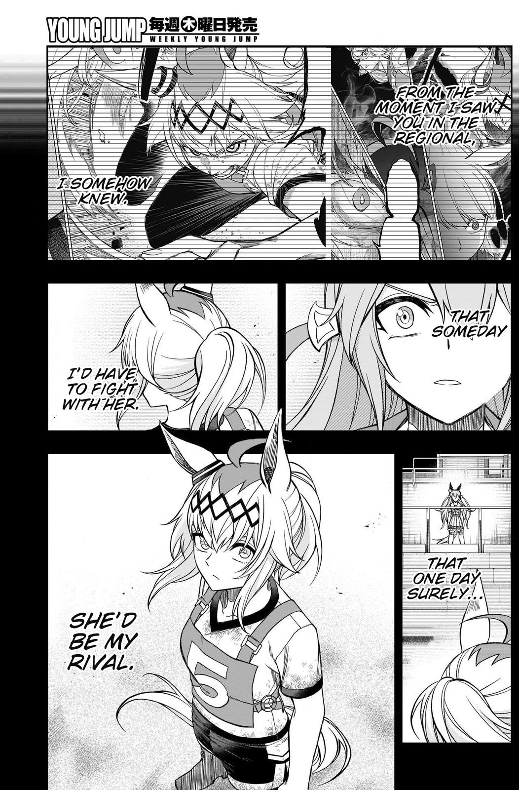 Uma Musume: Cinderella Gray Chapter 73