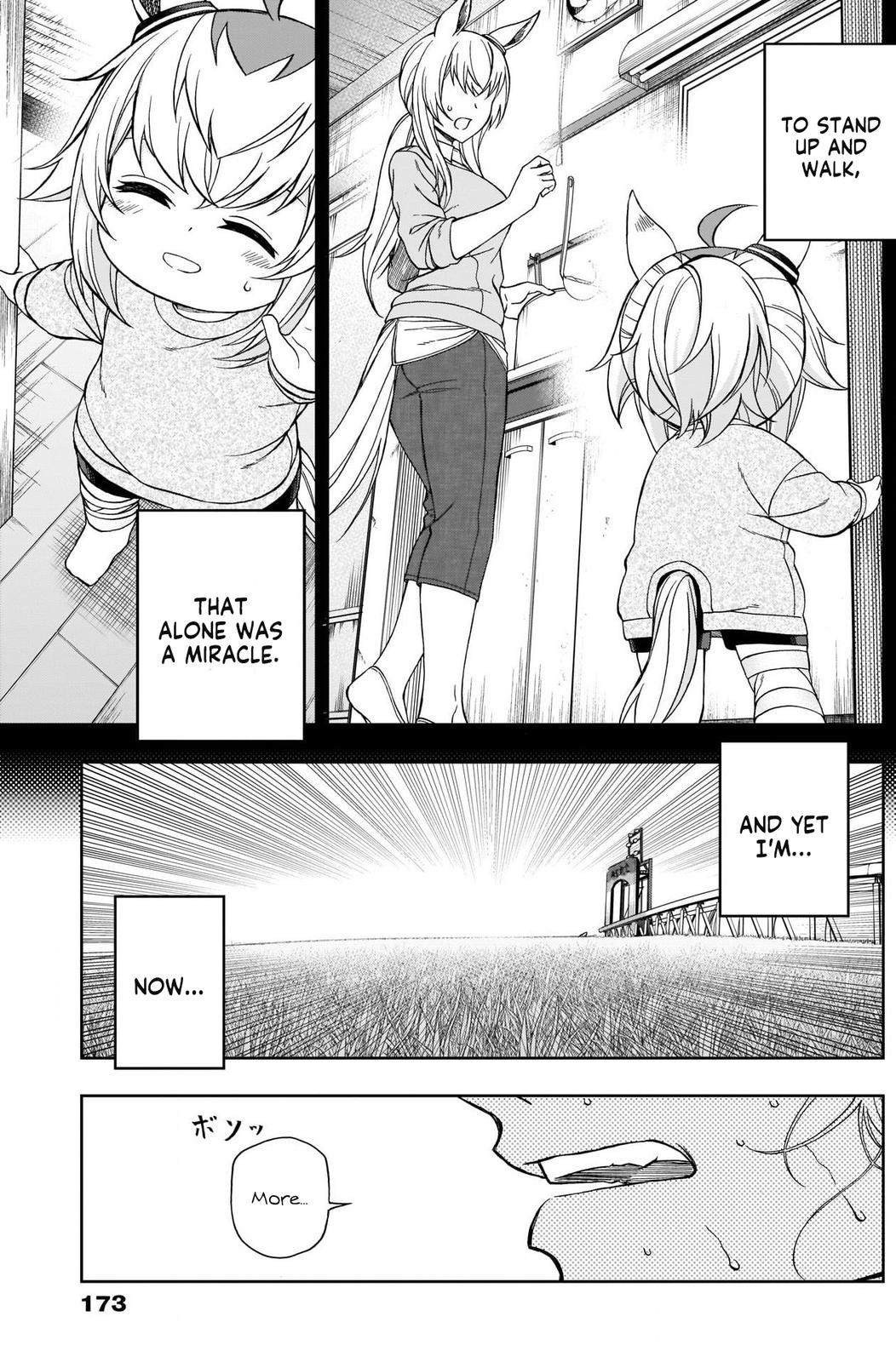 Uma Musume: Cinderella Gray Chapter 73