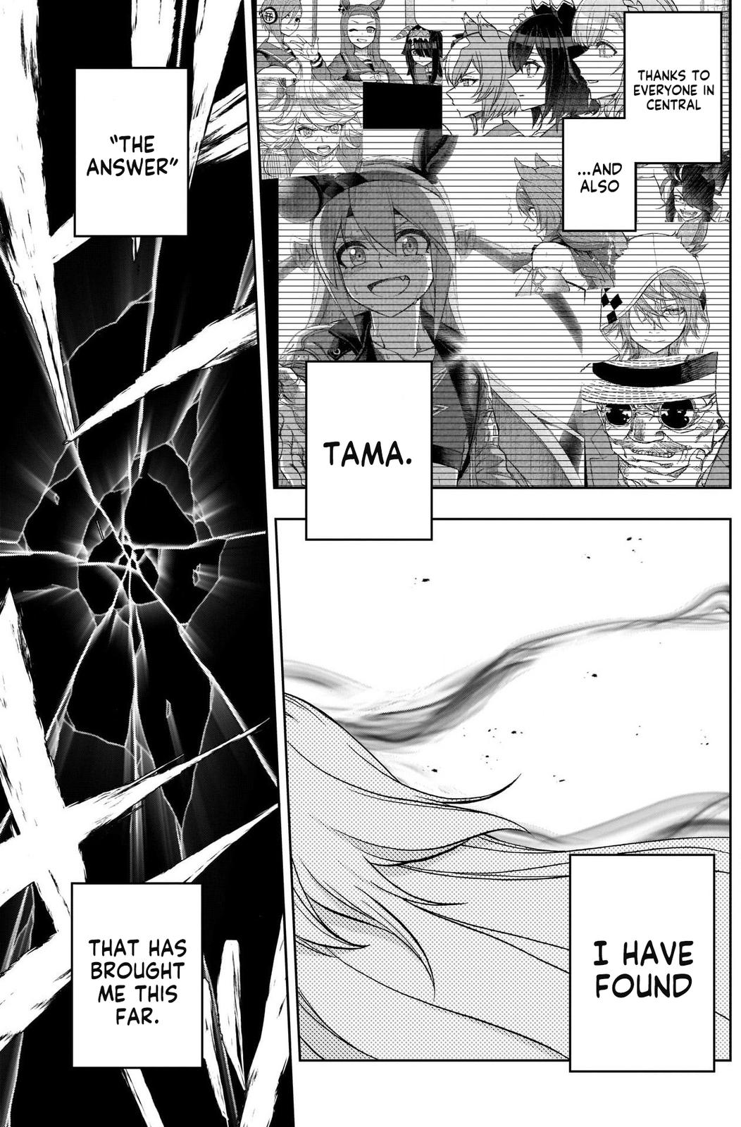 Uma Musume: Cinderella Gray Chapter 73