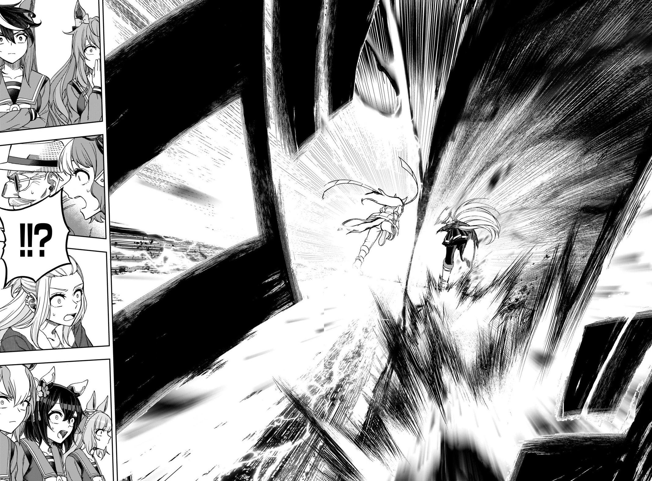 Uma Musume: Cinderella Gray Chapter 74