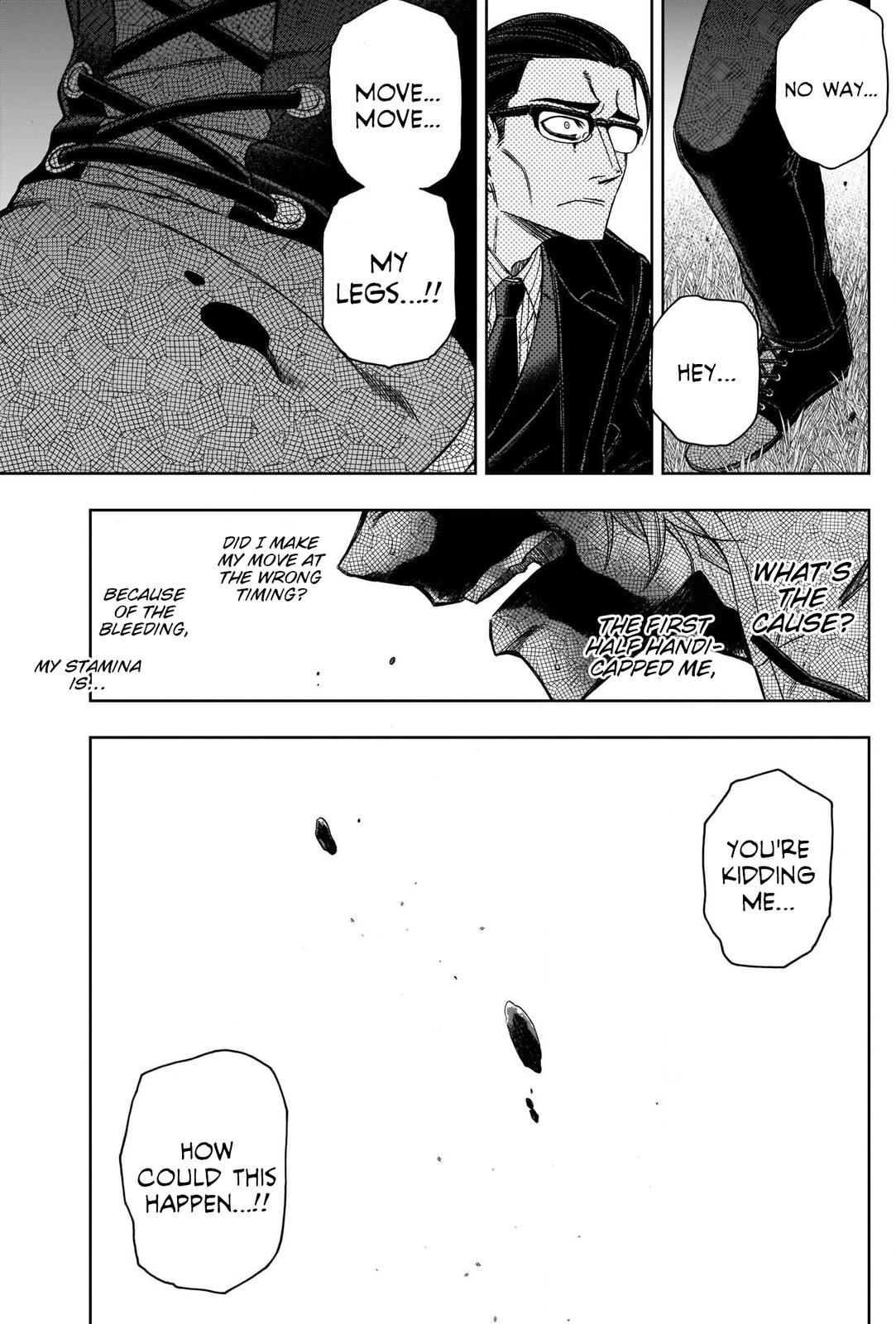 Uma Musume: Cinderella Gray Chapter 74