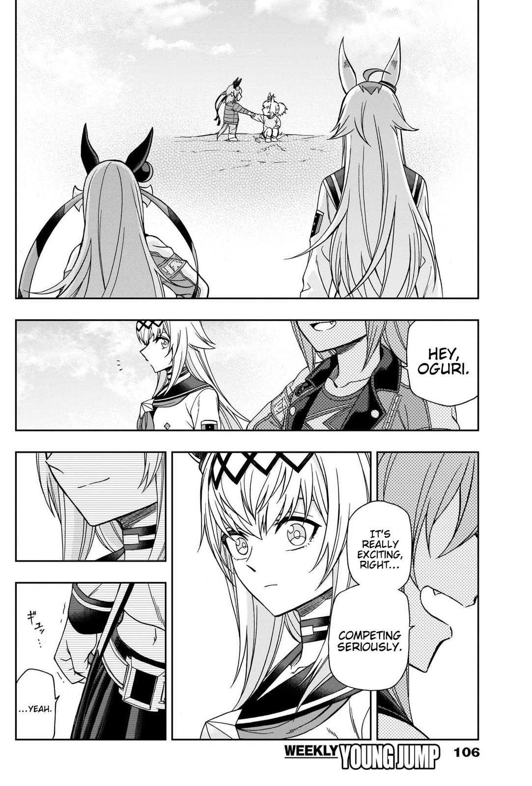 Uma Musume: Cinderella Gray Chapter 74