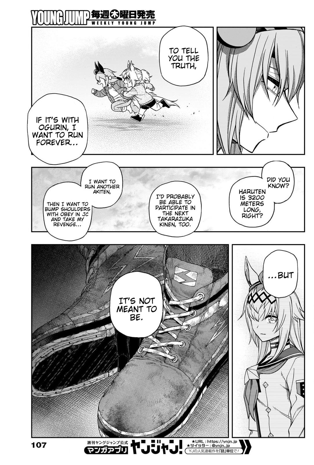 Uma Musume: Cinderella Gray Chapter 74