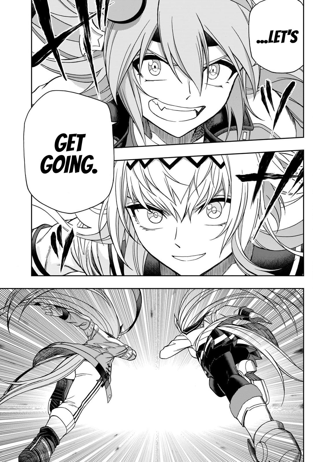 Uma Musume: Cinderella Gray Chapter 74