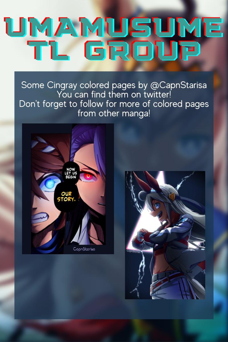 Uma Musume: Cinderella Gray Chapter 74