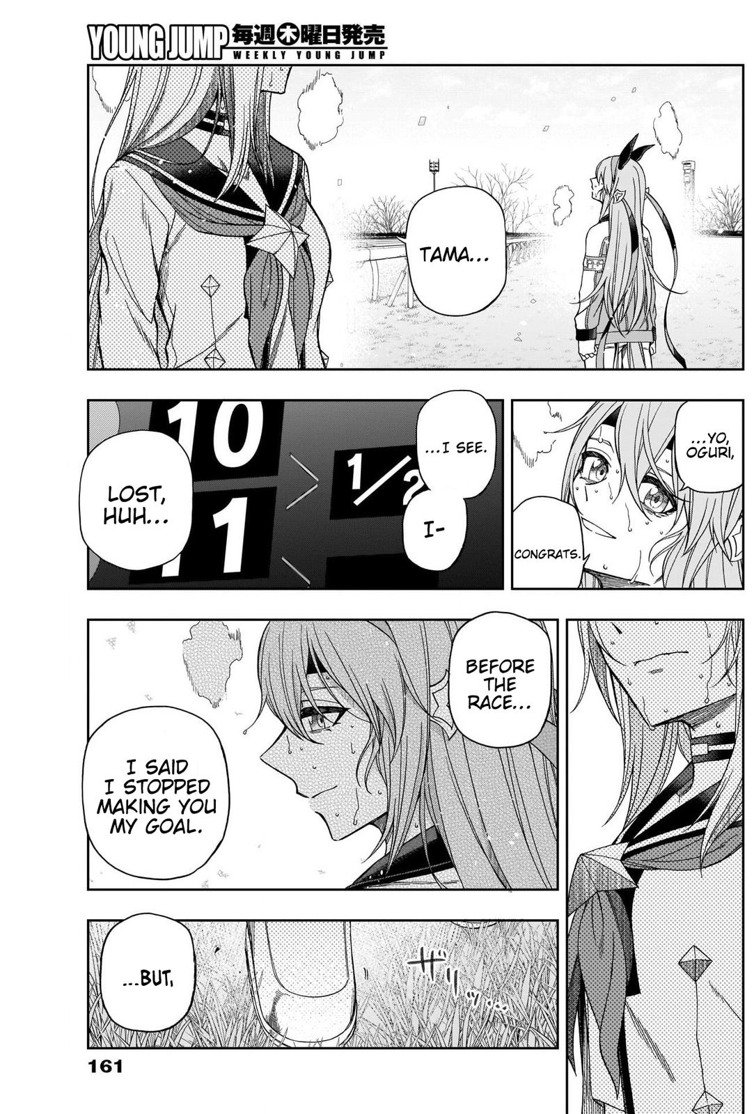 Uma Musume: Cinderella Gray Chapter 75